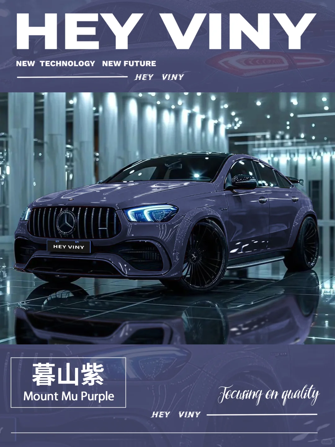 闭眼入系列🔮