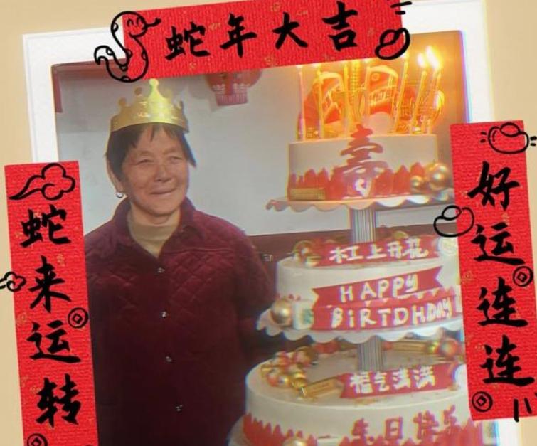 2026年5月24日，杜江为母亲举办了七十大寿寿宴，并在微博晒出一组照片，配文“