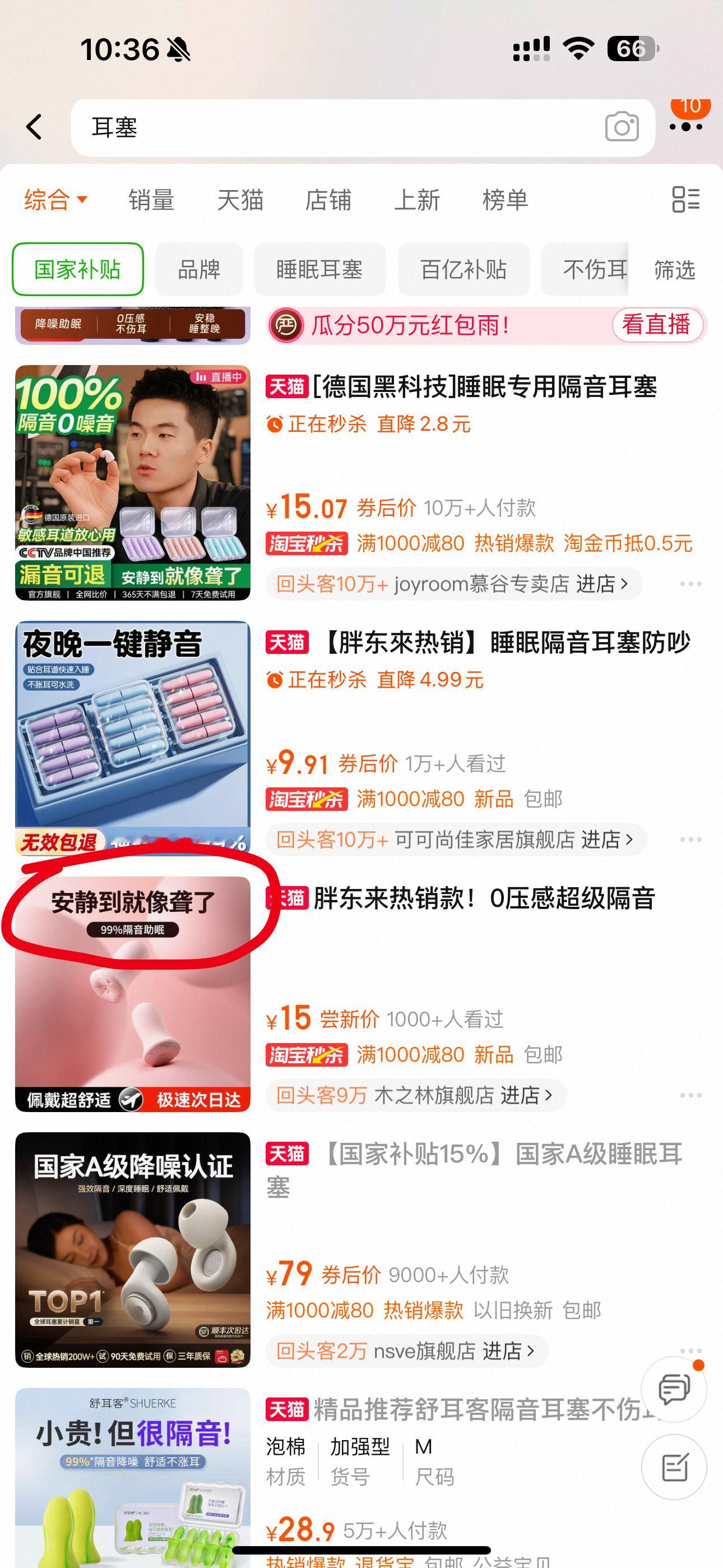 说不来话可以不说[微笑] ​​​