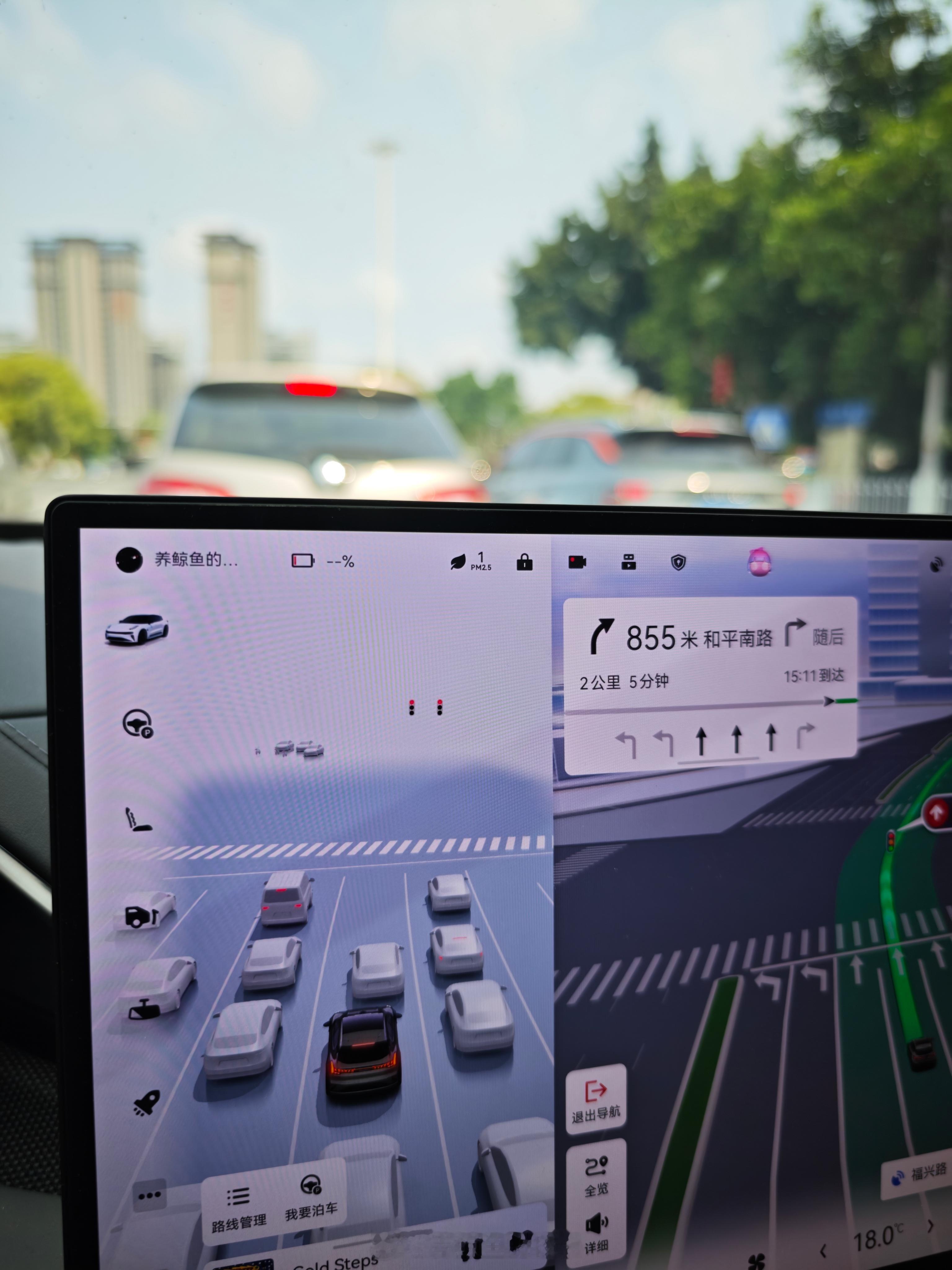 0个电车车主看到这个标志会不焦虑