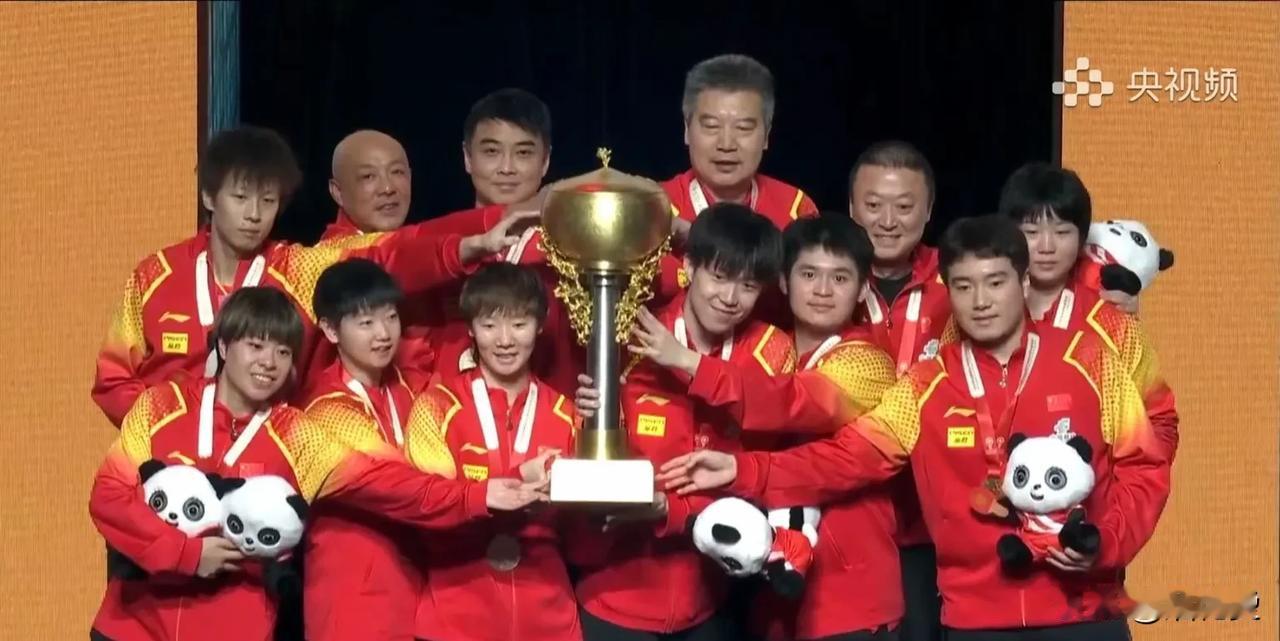 十一连胜，国乒蝉联混团世界杯冠军🏆
2024成都混团世界杯落下帷幕
16支代表