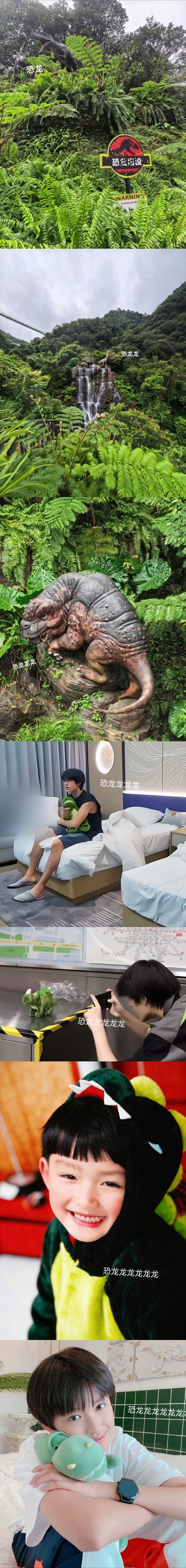 下滑解锁原图 ​​​
