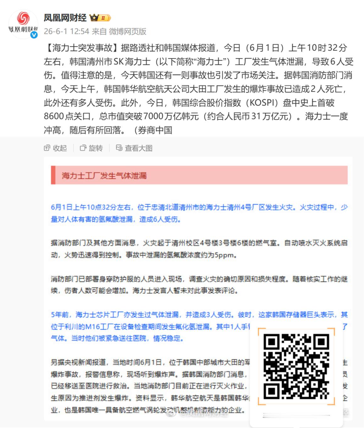内存又又又要涨价了……
