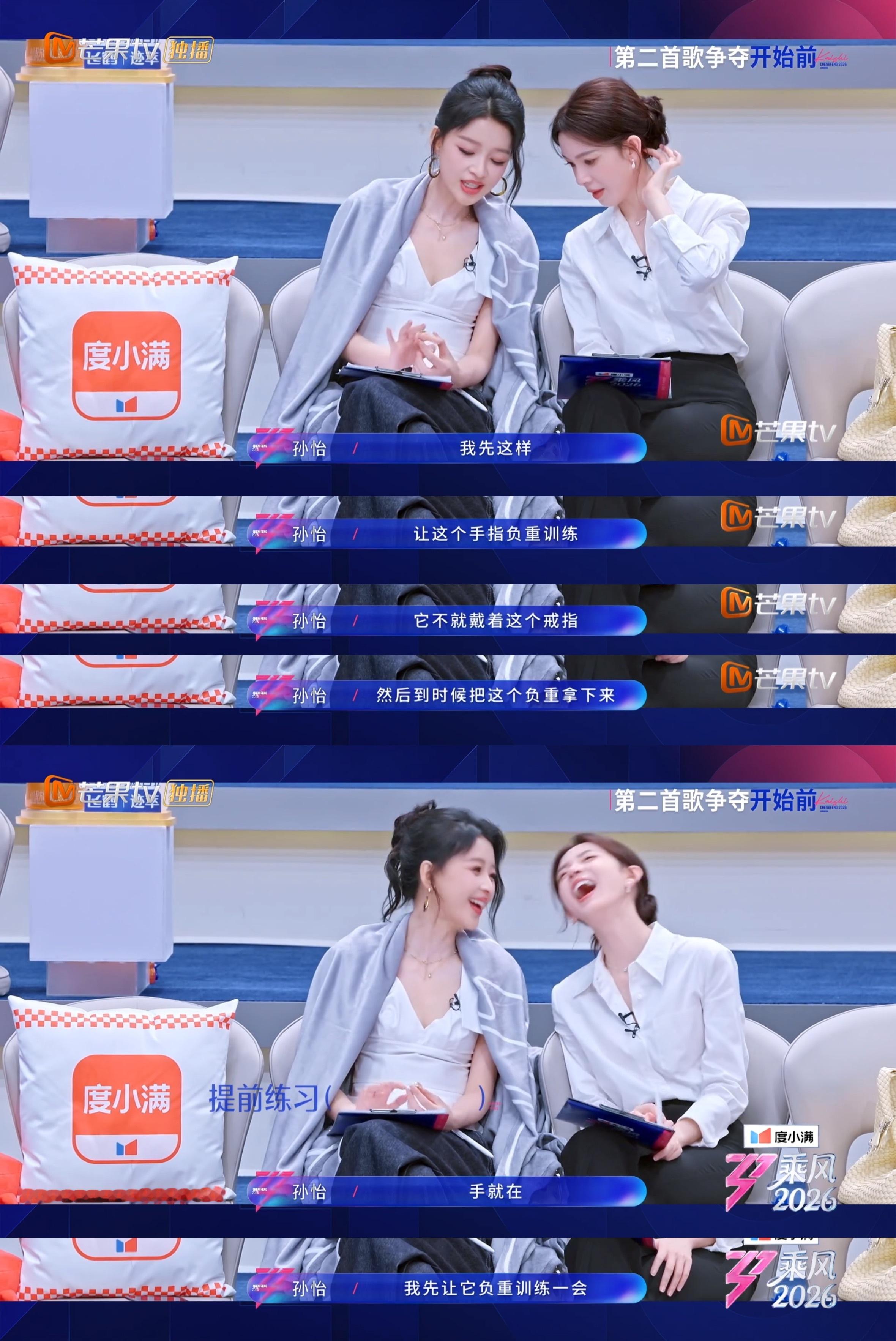 实力七速一的方法论无私大放送