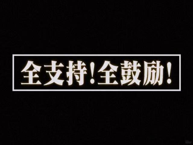 低智商犯罪全是连环套这剧情走向我是真没想到，张一昂随便一脚踩中的举报信，竟然牵扯