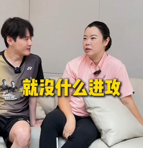 李雪芮评价安洗莹的弱点：她没什么进攻“安洗莹是一个非常全面，各方面素质都很高的球