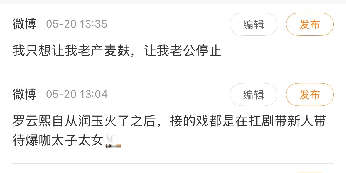 分享图片 