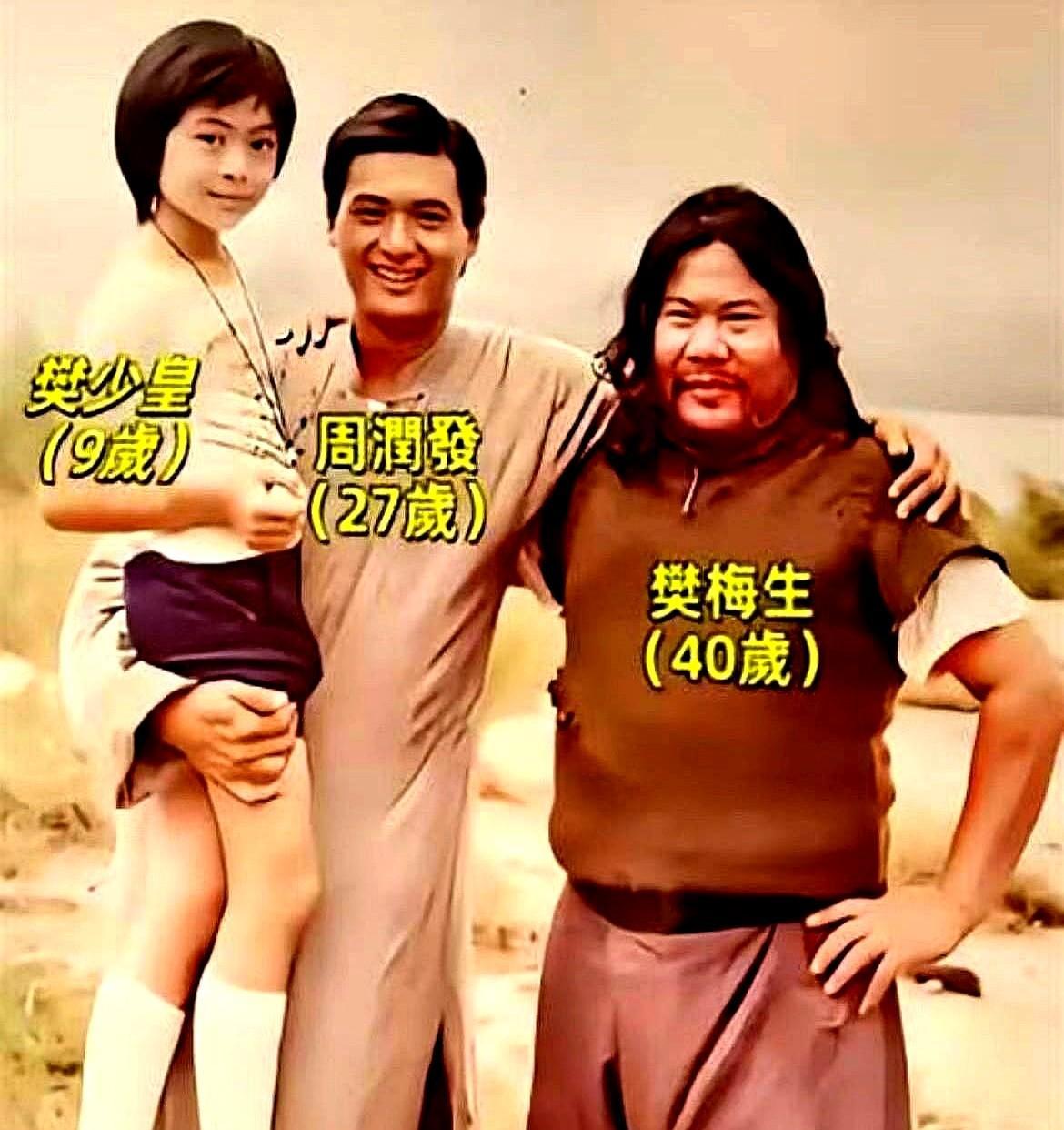 18岁骨裂，自己掏钱垫医药费，没人管，他就自己干。
三年前没人敢给武行买保险，现