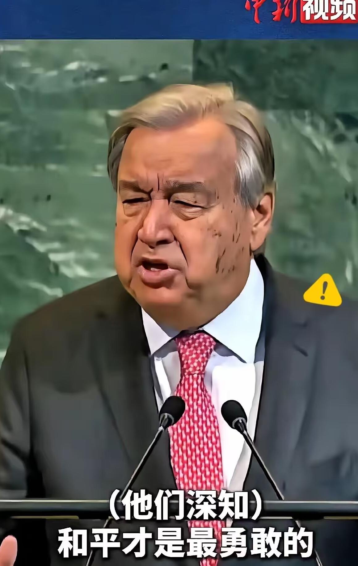 联合国秘书长在纽约联合国总部举行的记者会上，宣布了对中日东海油气田开发争议不表态