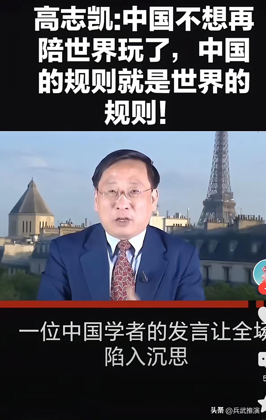 很多人不理解为什么我们要强力反击美国的各种制裁，因为他们不理解这个世界的本色还是