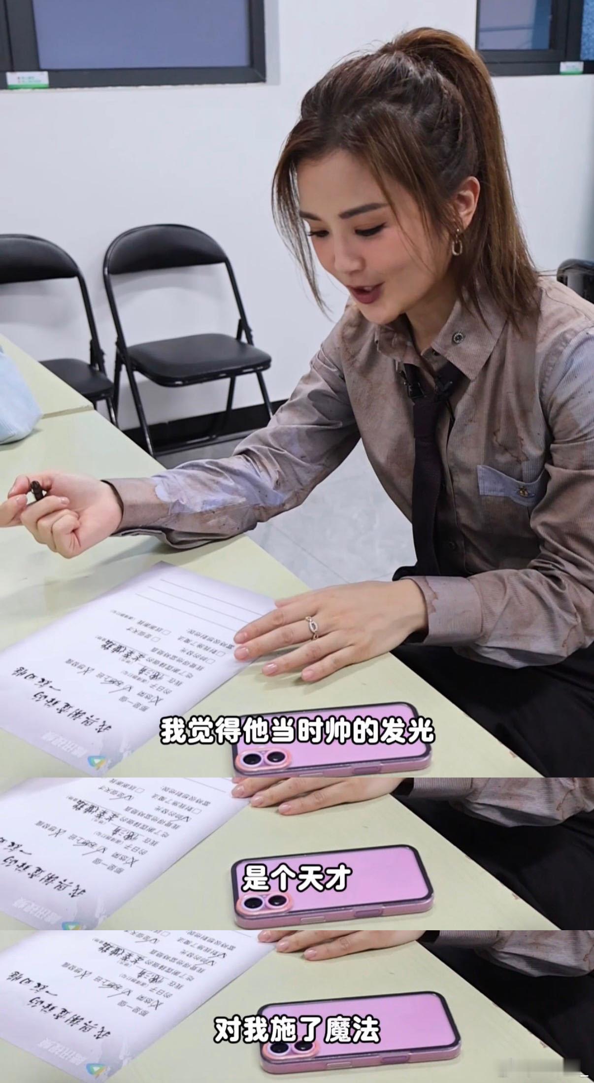 敢跟谢霆锋这么说话的只有阿Sa一饭封神哈哈哈哈，还得是阿sa敢这样和谢霆锋这样说