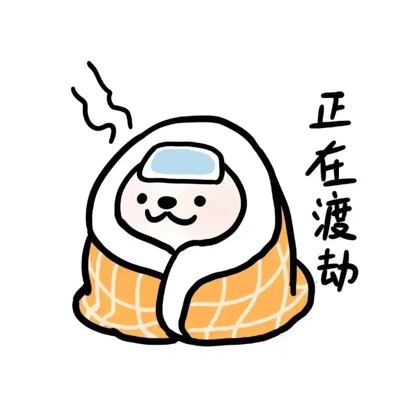 看到你这么问，我特别能理解你的担心，感冒发烧确实不能掉以轻心。
 
感冒发烧后，