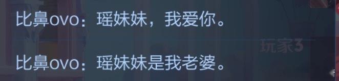 分享图片 