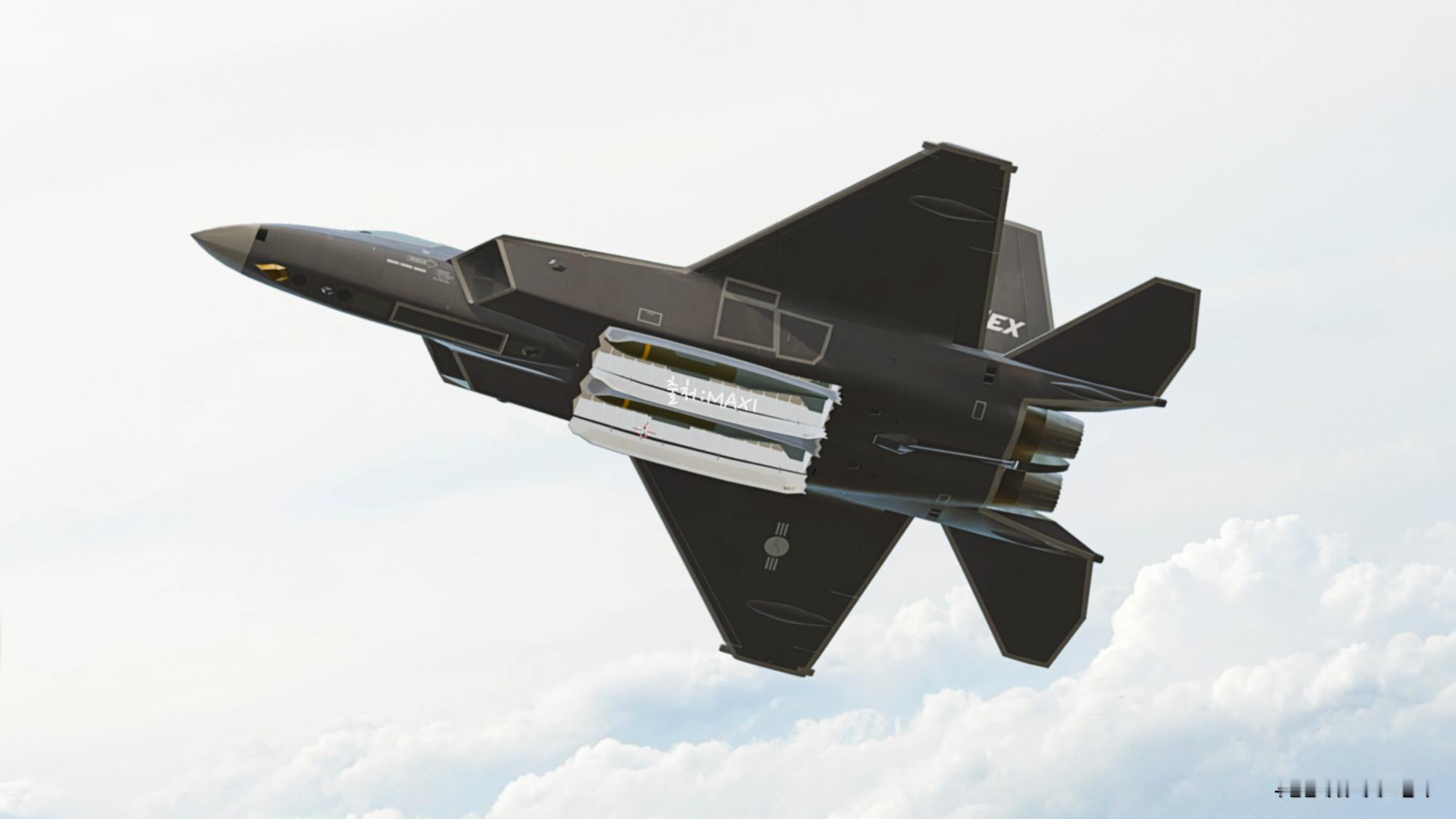 每天认识一件兵器 内挂两枚2000磅JDAM或两枚远程空对空导弹的KF-21EX
