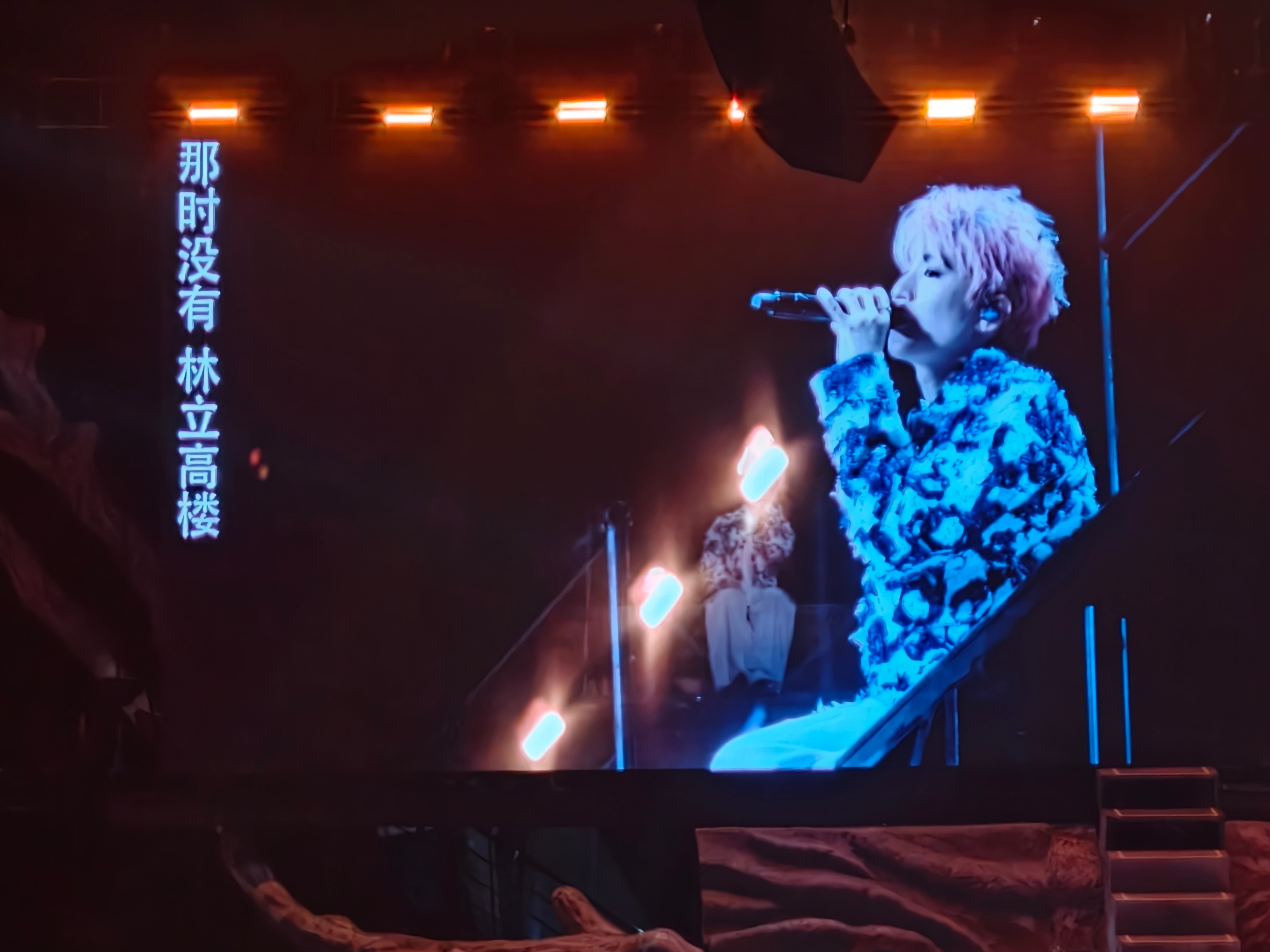 俊凯，我在，我们都在。王俊凯当潮汐漫溢巡回演唱会
