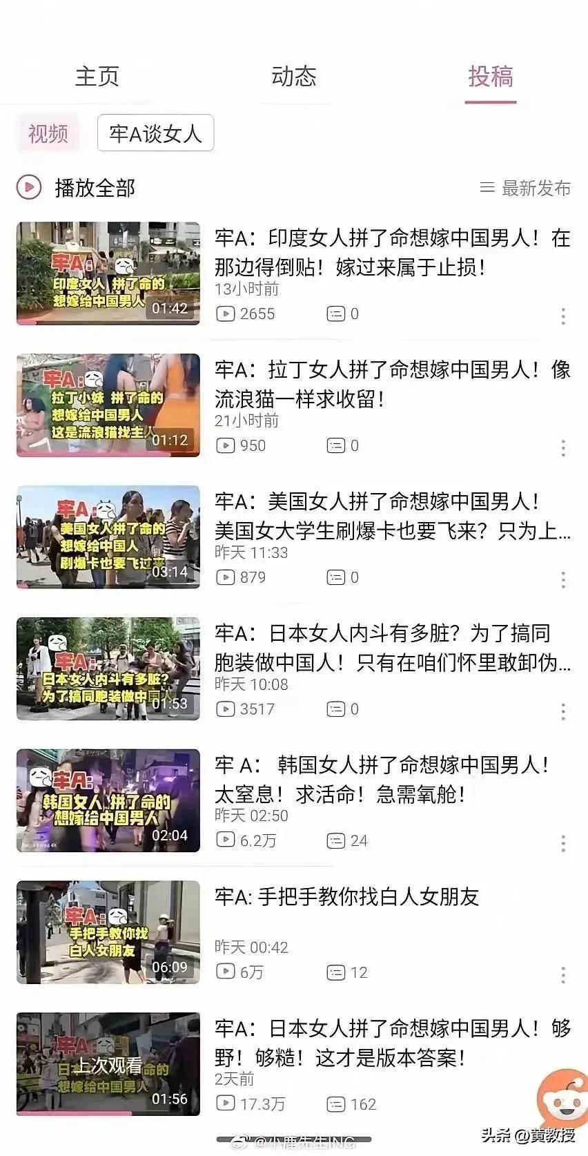 最近怎么不热了？
也没媒体宣传了