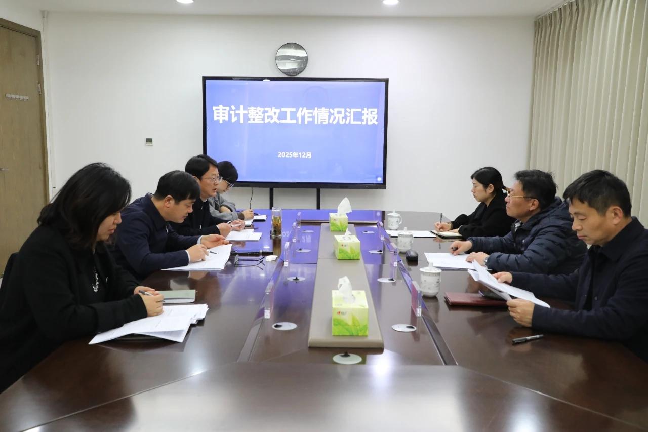 江苏盐城：东台市人大常委会调研审计查出问题整改情况
12月8日，市人大常委会副主