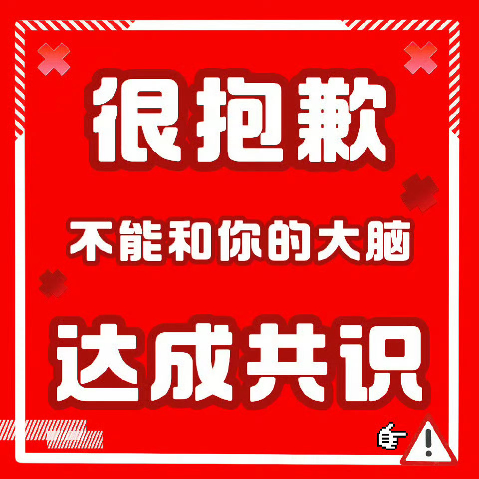 我又把这张图翻出来了 