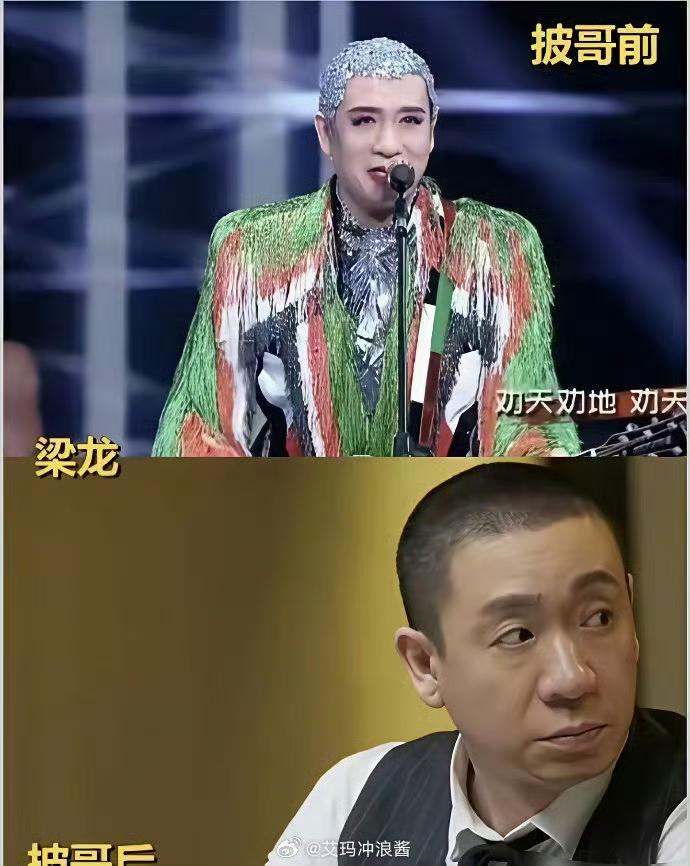 谁来了芒果台都得清爽到像换了一个人[允悲] ​​​