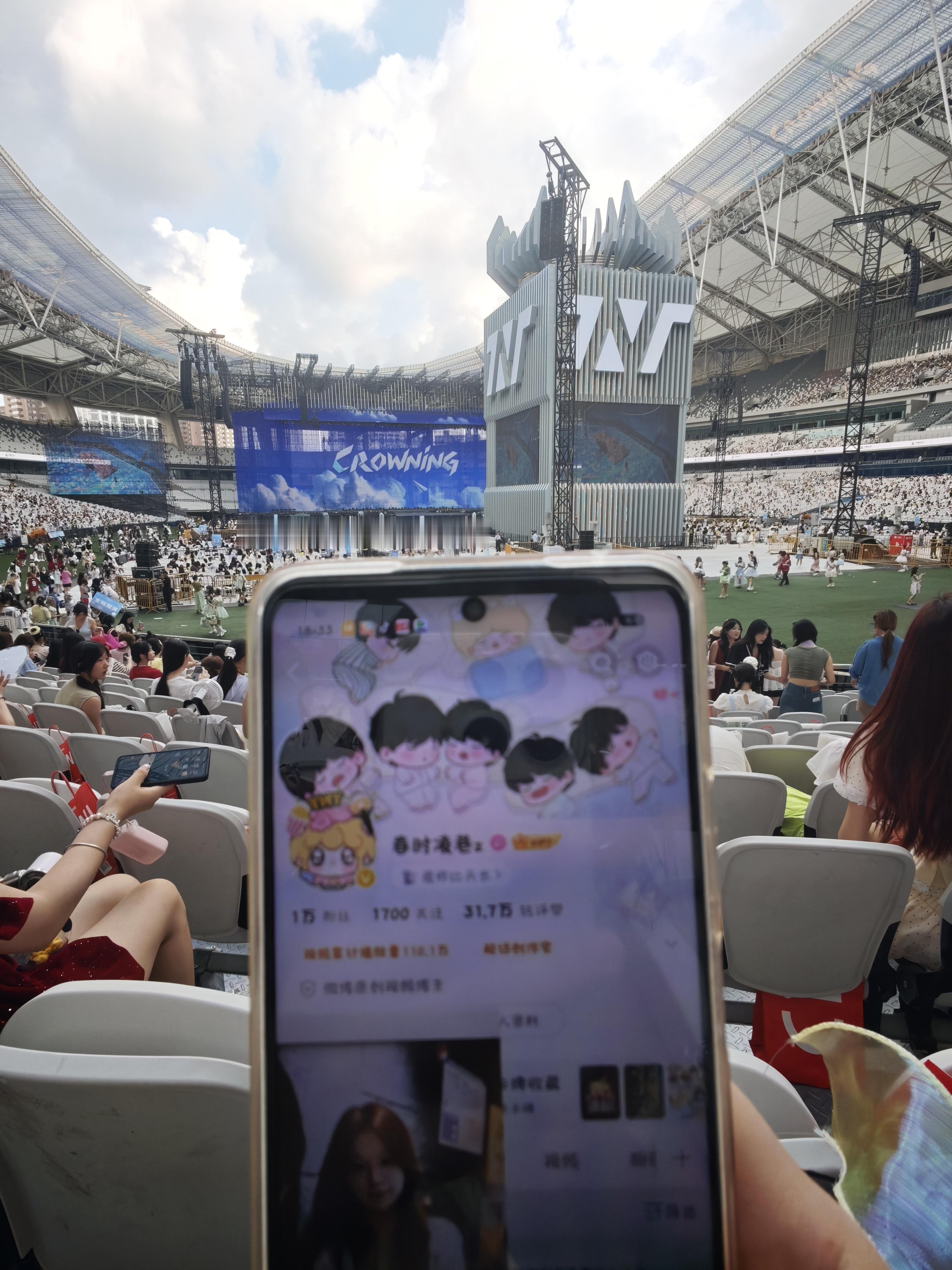 时代少年团加冠礼收官场演唱会🆔 8.5上海想要去遥远的地方[米爆娃]_-ID