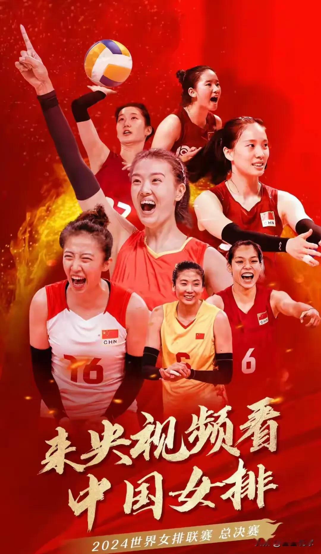太气愤！总决赛中国女排0:2日本女排，不得不说的三点：
1. 替补队员实力和主力