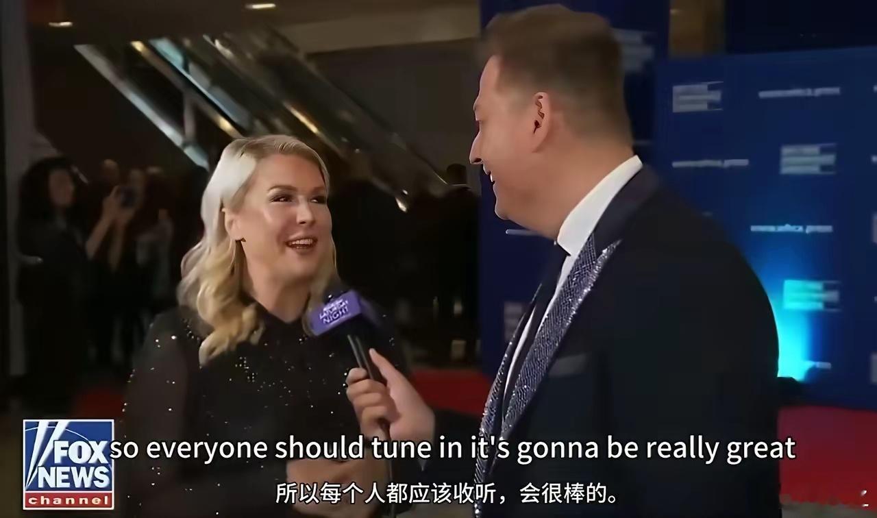 特朗普公布枪手强闯安检录像发言人没妹子精准预测啊，她确实知道些什么