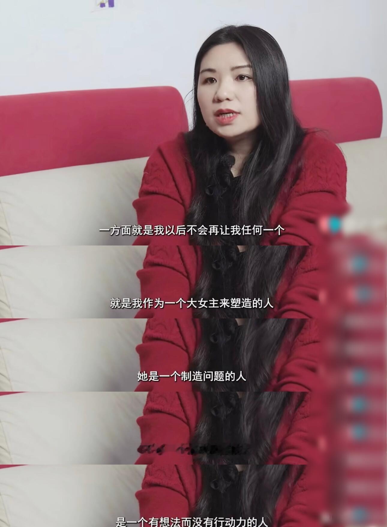 女性编剧的含金量还在上升❗Vol.120 女性角色塑造之“大女主” 🎬今天刷到