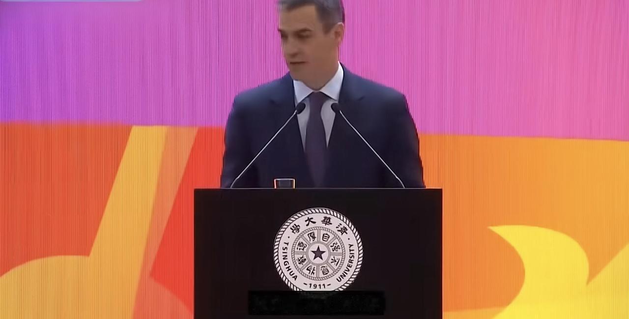 西班牙首相佩德罗在清华大学交流演讲时说：“他们知道在1583年，明朝就是一个强大