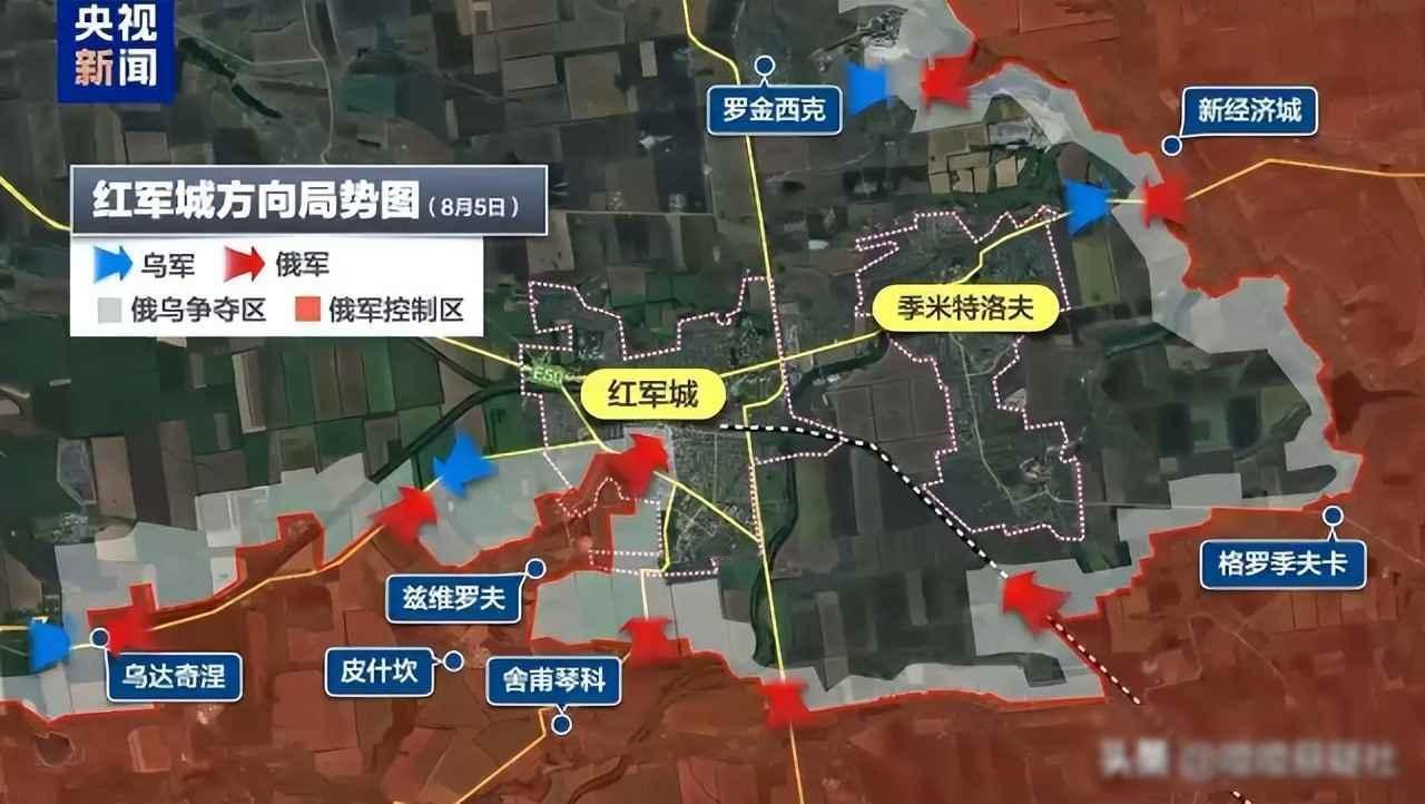快讯，快讯
泽连斯基提出，无条件和普京谈判！

泽连斯基以前在台上逗人笑，现在天