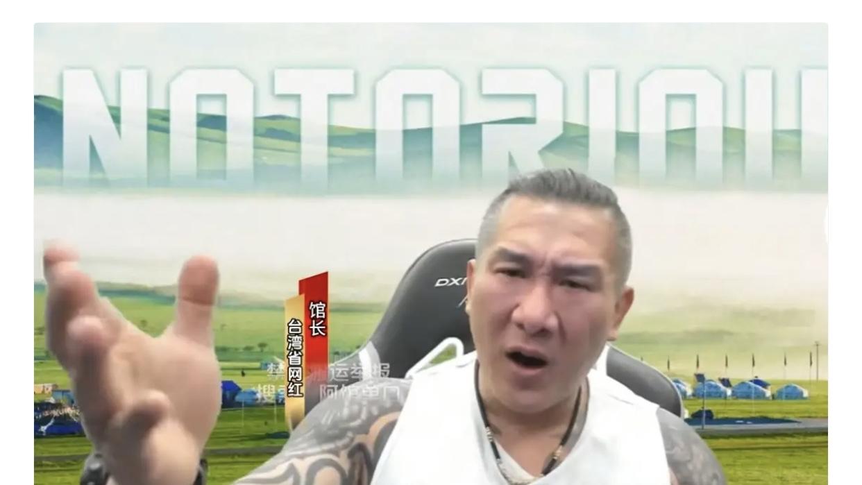 猛男又落泪了！！！
​原来这次馆长为花莲赈灾捐款的钱，是来自于刚在大陆接了商业合