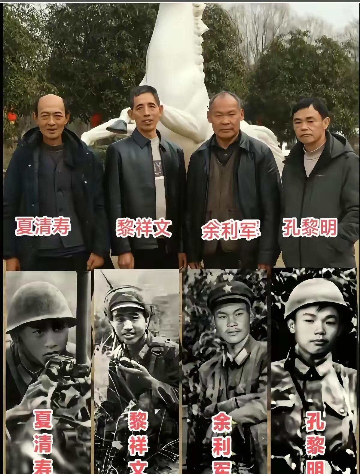 跨越四十年的老山英雄：从沙场铁血到人间平凡
 
这张照片，跨越了四十年。左边：侦