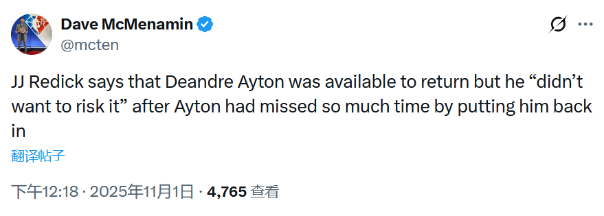雷迪克说艾顿能上场，但是他不想冒这个险。这个决定是对的，最后一节其他人打挺好，没