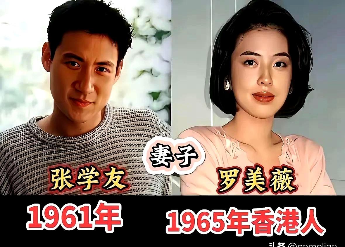 磁带还在随身听里打转时，香港四大天王已经把海报贴满南北的墙。
张学友牵着罗美薇走