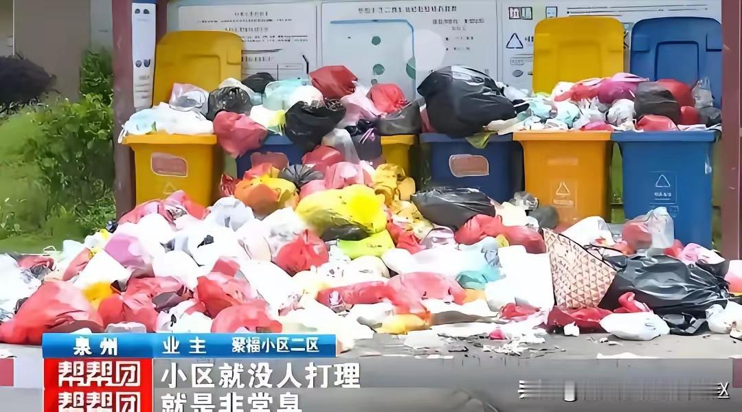 透过物业费，看未来房产税的收缴难度!

近期，江西、云南等地密集发布倡议，号召党