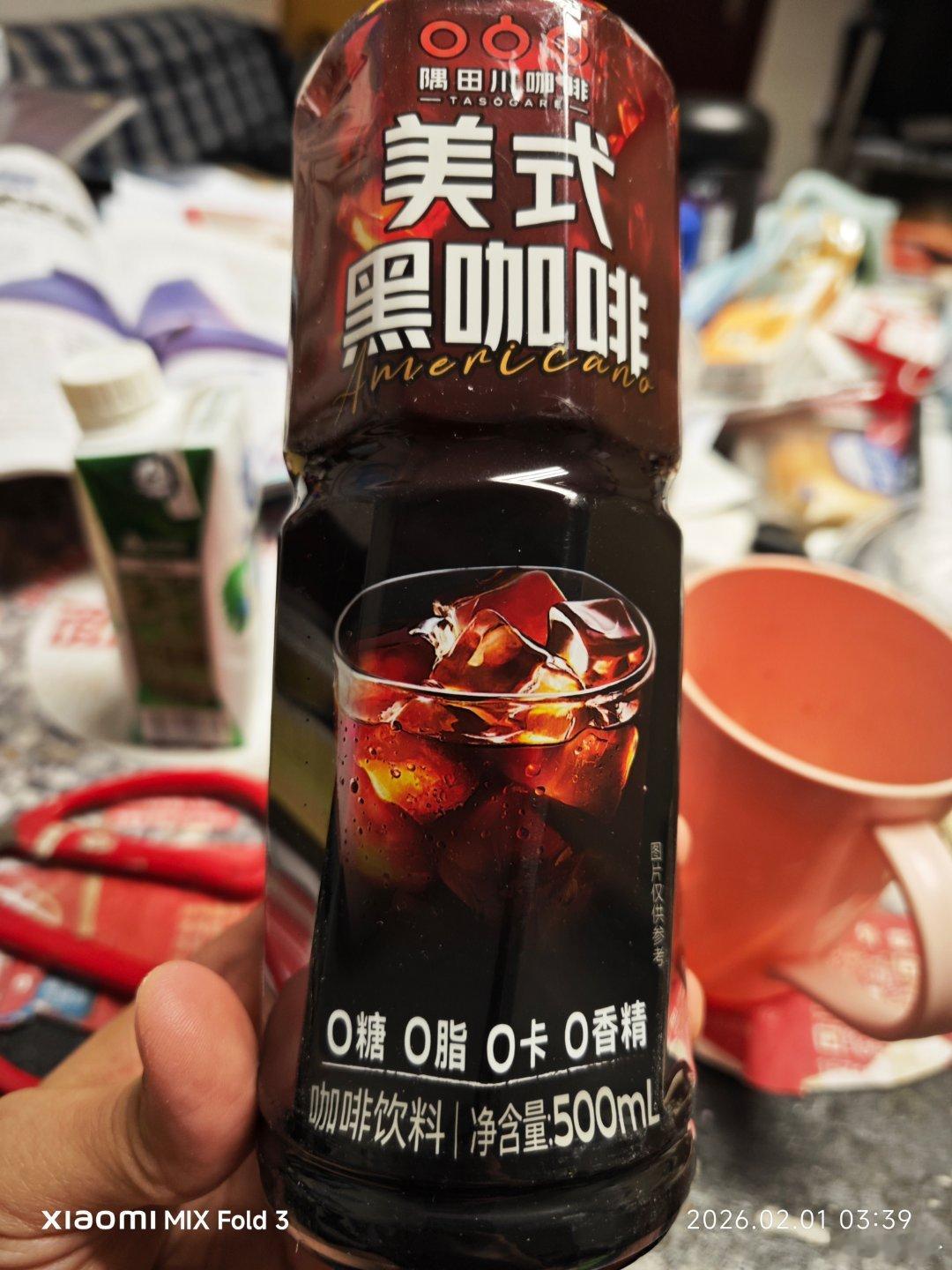 二月开始，看到去年今日微博，大刘说，我们的时间以分秒计。 