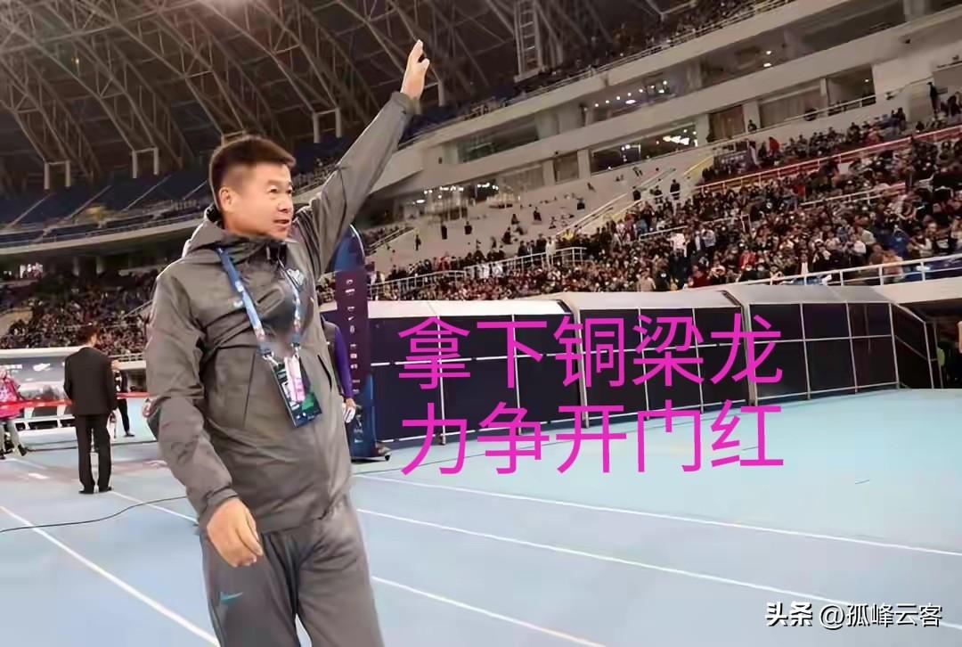 津门虎主战铜梁龙，有可能终结13个赛季未能取得开门红的历史！
作为本赛季为数不多