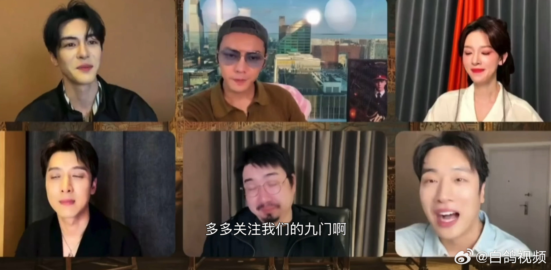 曾舜晞一下害羞了 曾舜晞的事业心曾舜晞直播反差感拉满，被粉丝调侃之后腼腆害羞，一