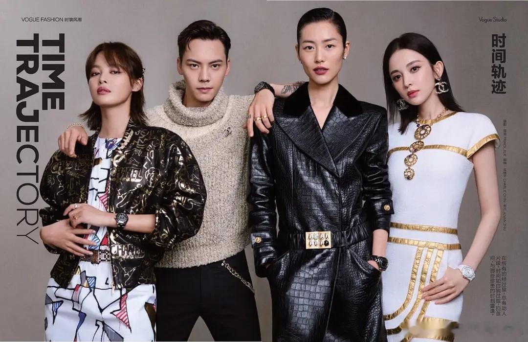 娜扎也被香买股过诶 