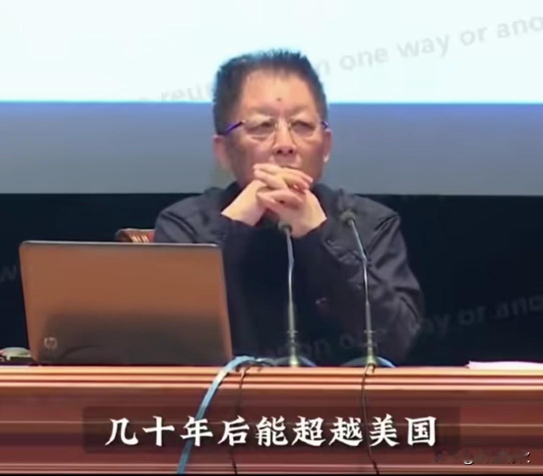 易中天一语道破：守住这四条，民族复兴才有底气
 
当下风云变幻，未来充满未知，唯