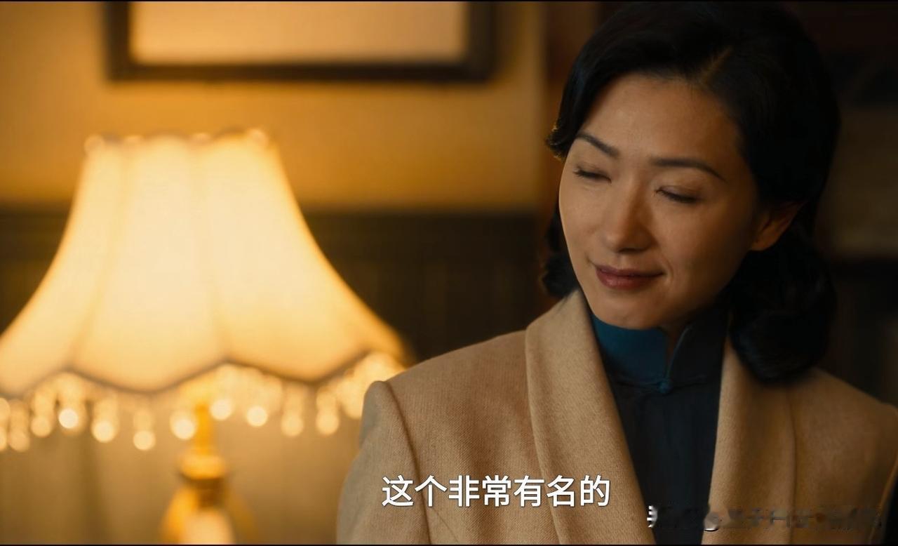 八千里路云和月:比起张老太爷的古板，丁玉娇纯粹就是没有防人之心的傻。

张老太爷