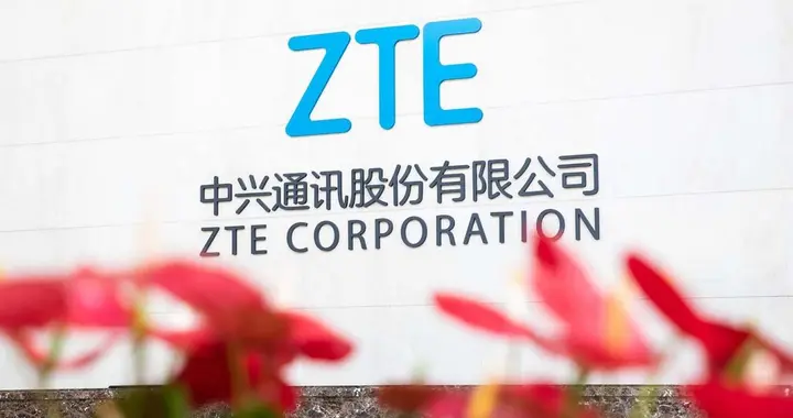 中兴通讯：Q3单季营收同比增34%，归母净利润同比大增394.5%