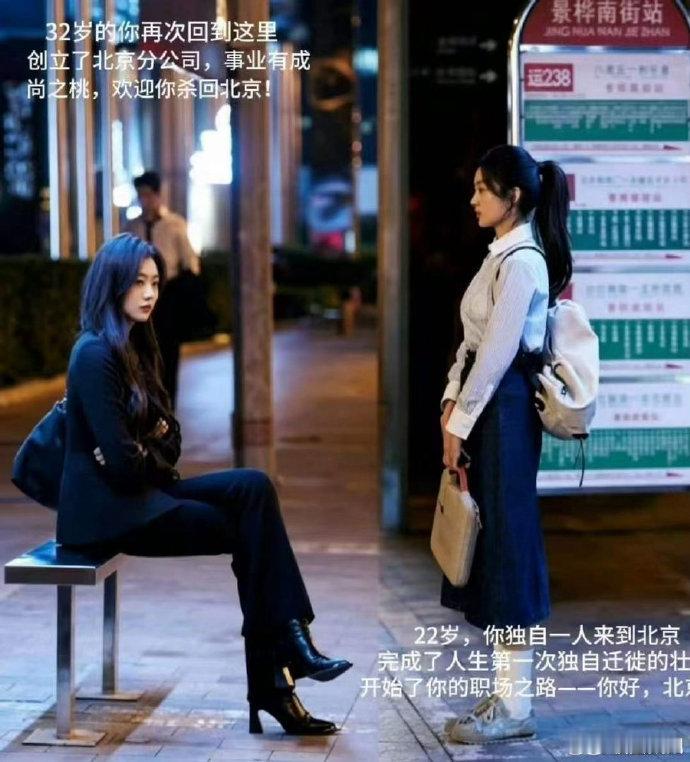 孙千清醒女主人设孙千把尚之桃的软韧演透了 她的世界排序很清晰：事业>亲情>友情>