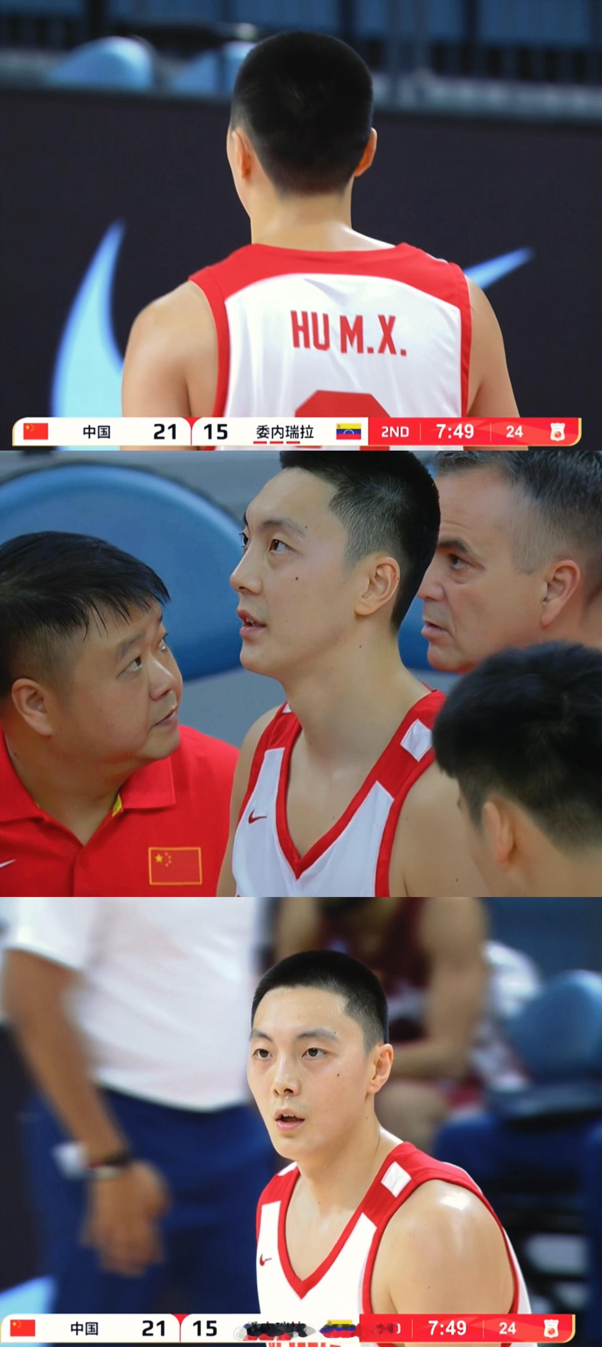 胡明轩中国男篮vs委内瑞拉男篮 【2025年中国男篮热身赛——杭州站第一场】  
