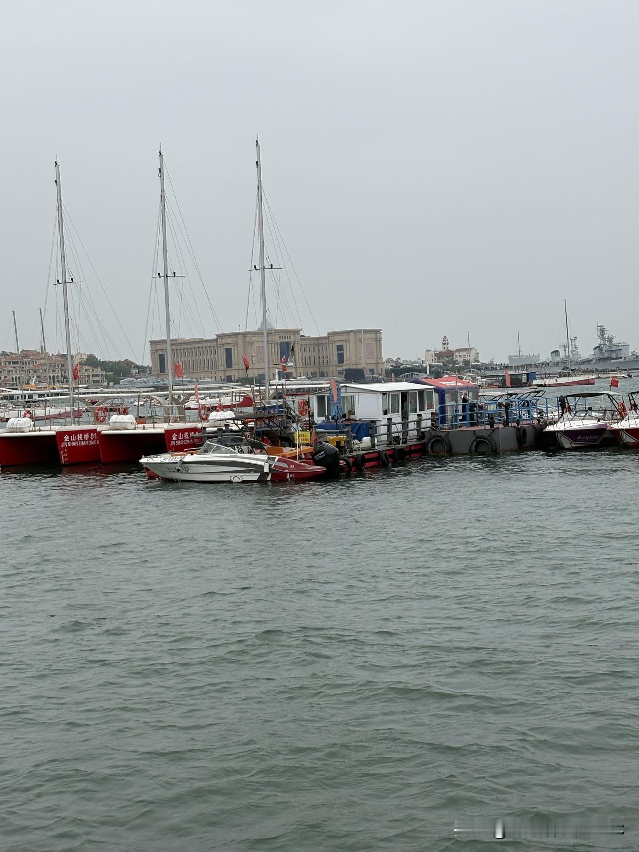 Hi, Qingdao [心]