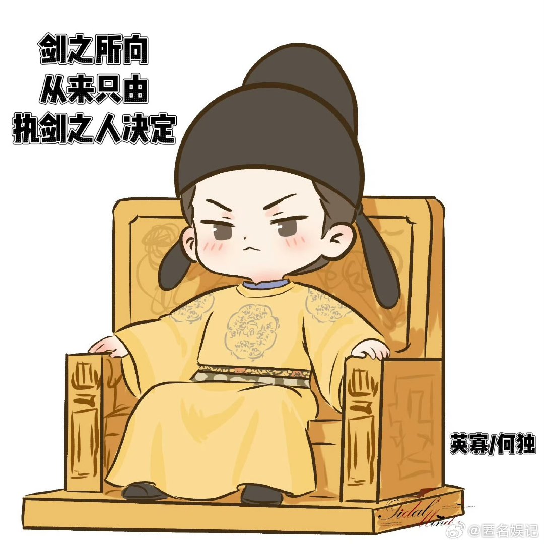 密逃连夜给陈哲远做了英寡特效密室大逃脱小密逃上网速度遥遥领先，连夜产出陈哲远英寡