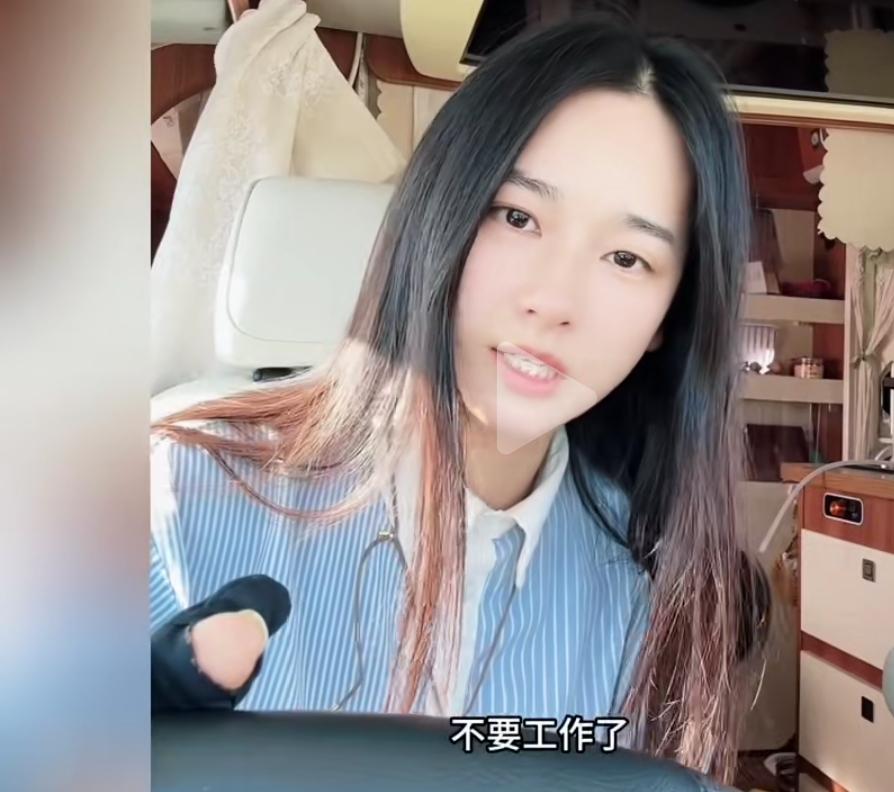 38岁打工妹，只想安稳成个家，有人愿意接纳我吗
 
今年38岁，一直在外打工，兜
