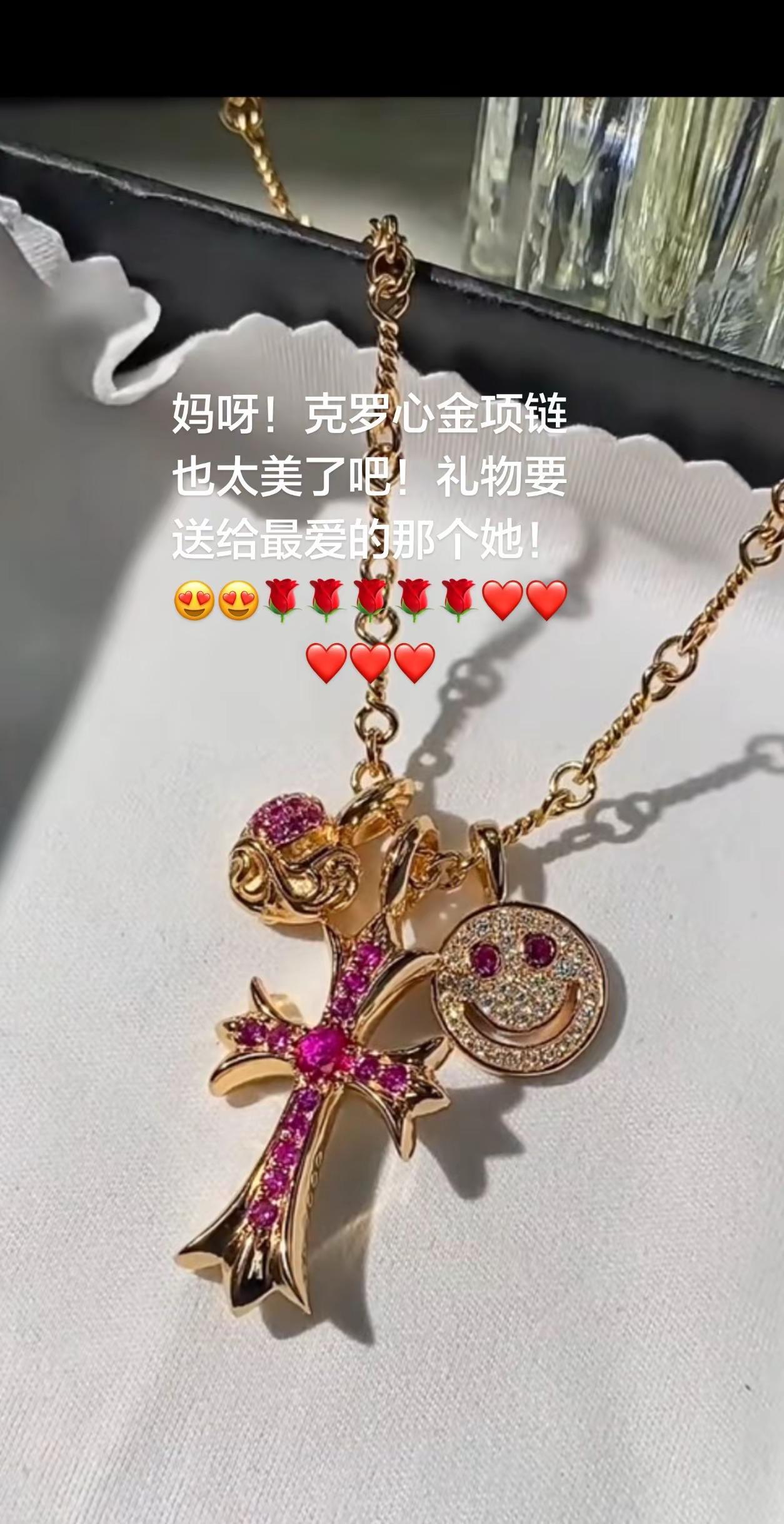 ！礼物送给最爱的人！小公主系列！😍😍😍🌹🌹🌹🌹🌹❤️❤️❤️❤️