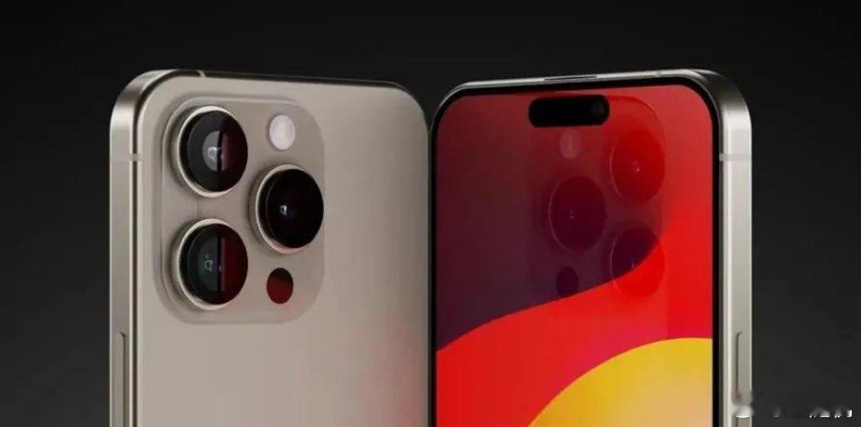 #iPhone15用户有必要换iPhone16吗#每年都会有这个话题，迭代更换是