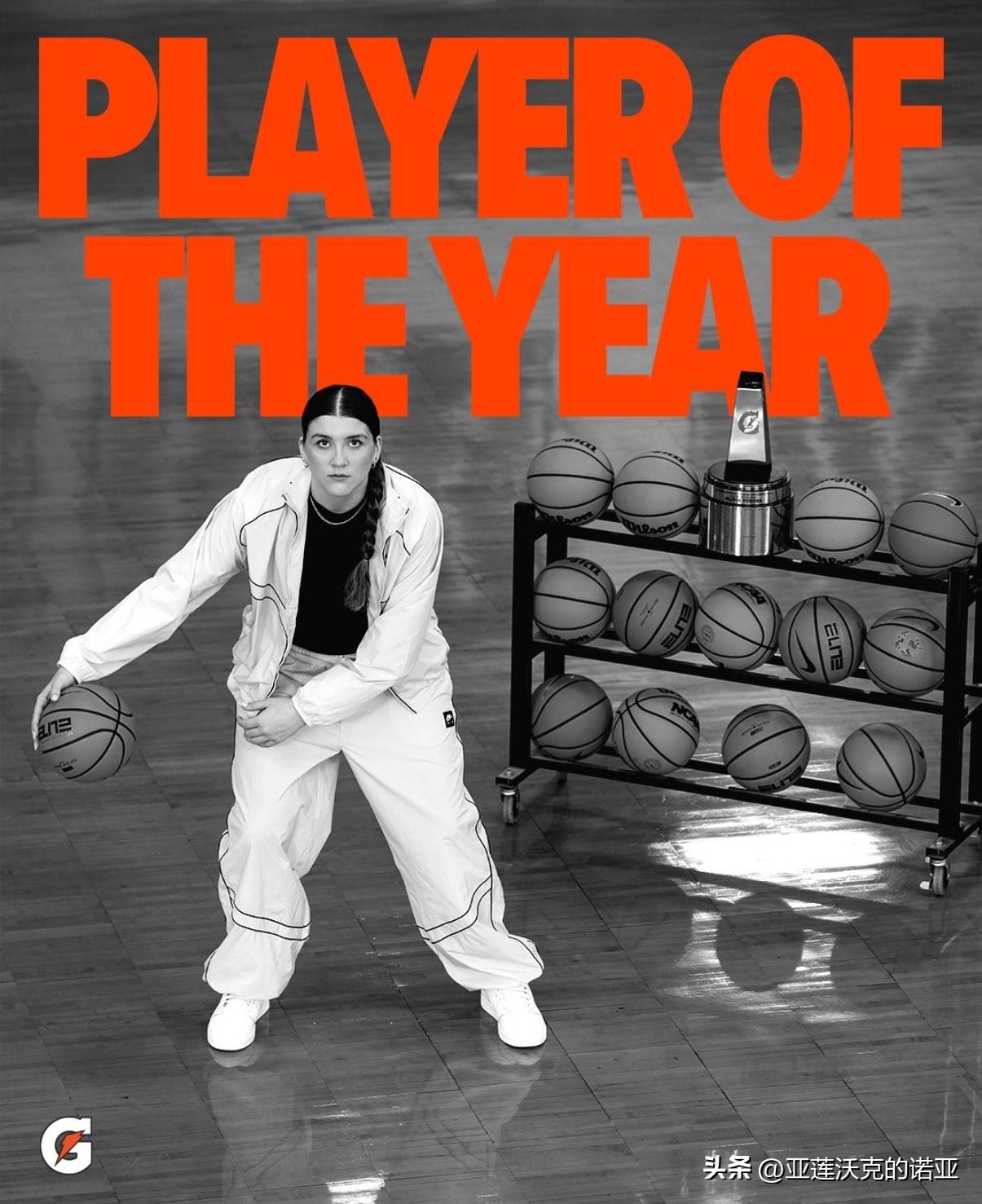 五星中锋Olivia Vukosa成为继2020届佩奇布克斯Paige Buec