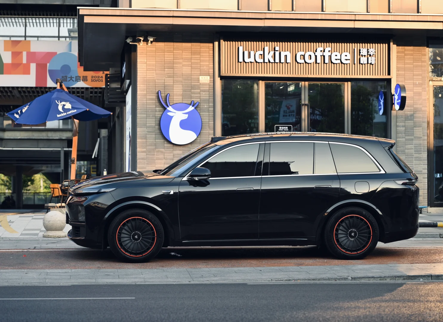 瑞幸这波赢麻了 上班暂停 必须冲一波～